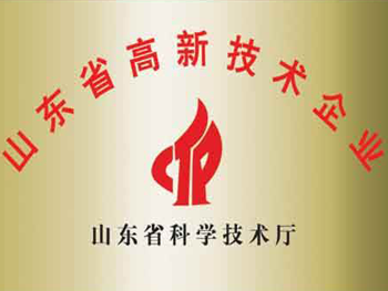 大型旋壓、旋壓加工、山東旋壓