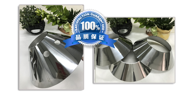 大型旋壓、旋壓加工、山東旋壓